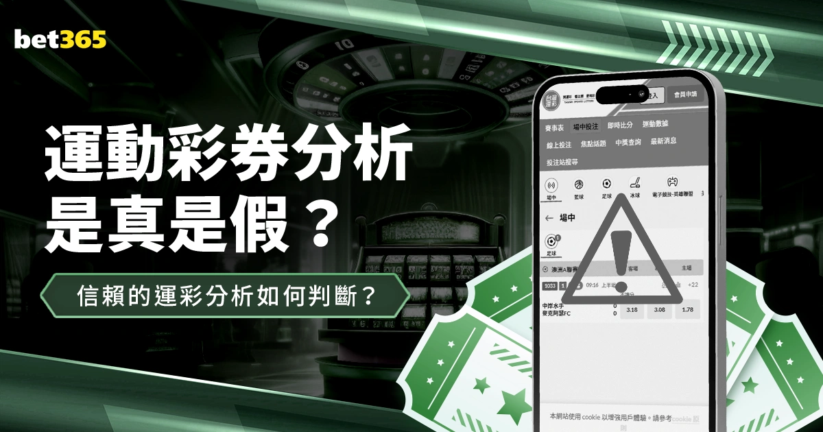 莱比锡战场,撤退,战略改弦易,2026世界杯,世界杯赛程,参赛球队,举办城市,最新消息