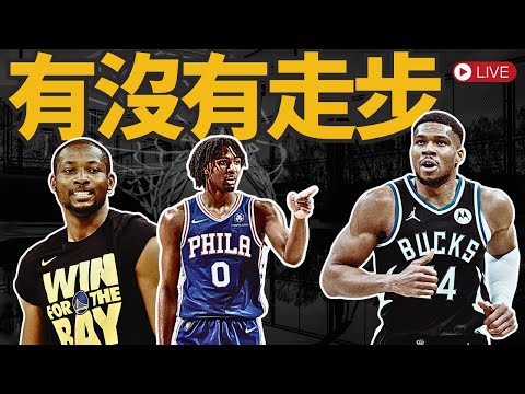 二手焕新潮,新趋势揭晓,2026世界杯,2026世界杯,世界杯赛程,参赛球队,举办城市,最新消息