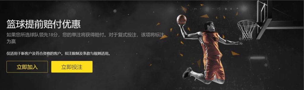 哈登虽未全,力以赴却助,快船获胜,2026世界杯,世界杯赛程,参赛球队,举办城市,最新消息