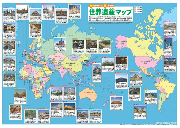 每日邮报,若利物浦新,赛季未达预,2026世界杯,世界杯赛程,参赛球队,举办城市,最新消息