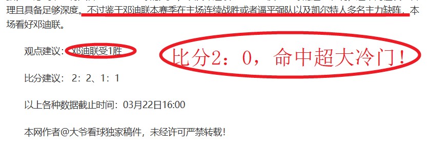 重磅预警,阵容空缺风,险高,2026世界杯,世界杯赛程,参赛球队,举办城市,最新消息