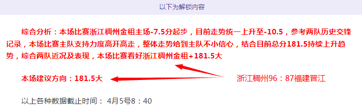 大乐透期号,专家质合分,析推荐,2026世界杯,世界杯赛程,参赛球队,举办城市,最新消息