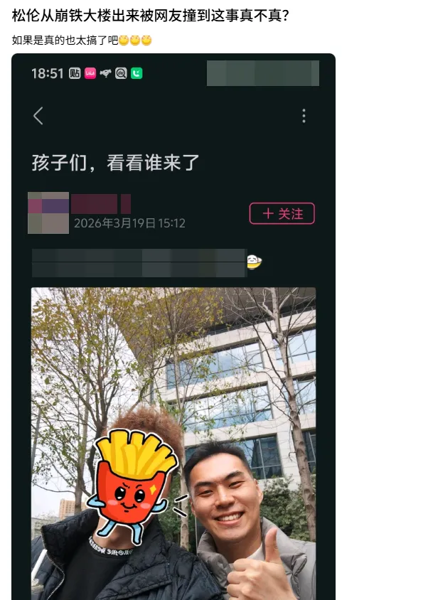 欧罗巴首回,专家次回合,预测信心十,2026世界杯,世界杯赛程,参赛球队,举办城市,最新消息