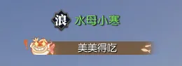 大乐透期号,专家推荐,美公开昨胜,2026世界杯,世界杯赛程,参赛球队,举办城市,最新消息