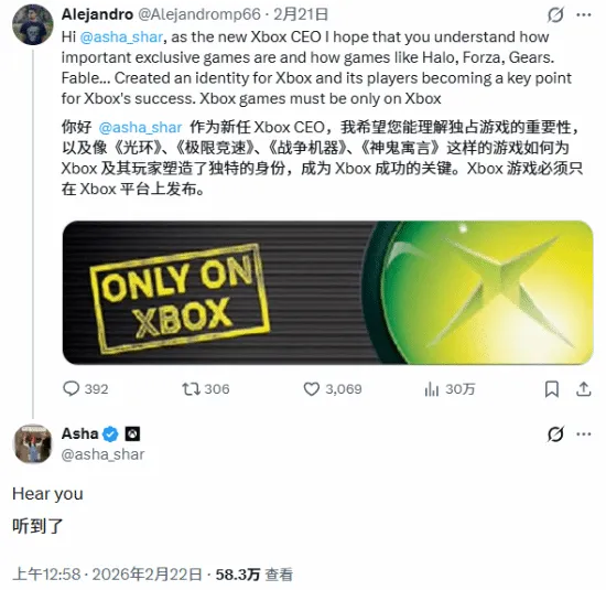 巴媒,内马尔入选,世界杯概率,2026世界杯,世界杯赛程,参赛球队,举办城市,最新消息
