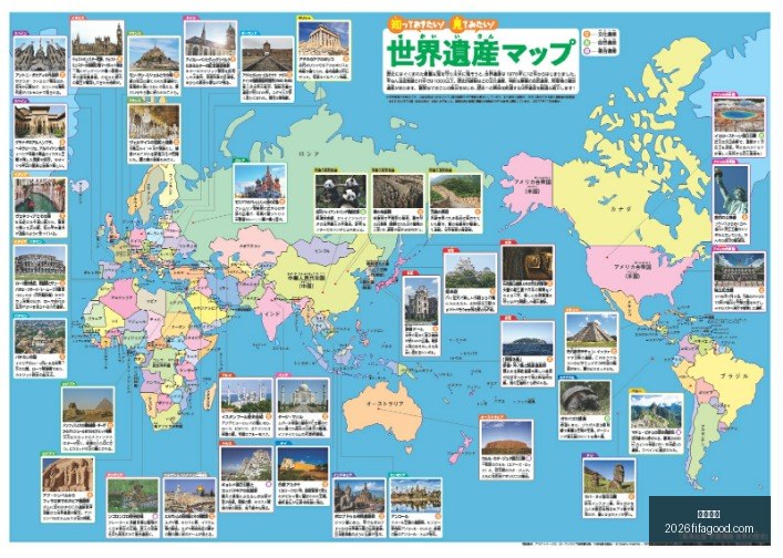 英超最新,滕哈格表达,感激,米兰体育,米兰体育平台,米兰体育App,米兰体育下载