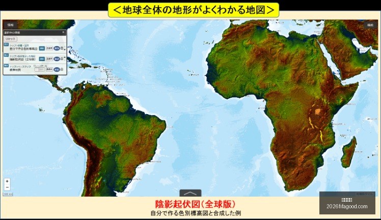 英超最新,滕哈格表达,感激,米兰体育,米兰体育平台,米兰体育App,米兰体育下载