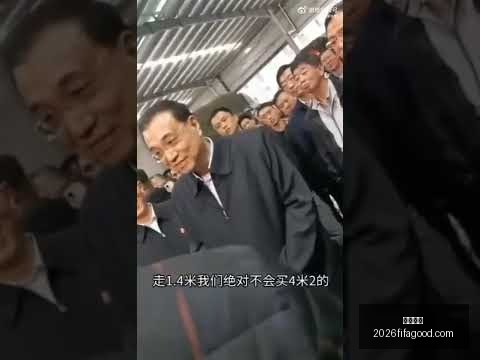 美国女足,世界杯首战,大胜越南,米兰体育,米兰体育平台,米兰体育App,米兰体育下载