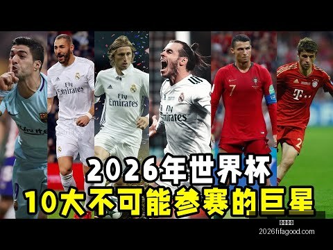 希门尼斯错,失良机源于,普利西奇失,米兰体育,米兰体育平台,米兰体育App,米兰体育下载
