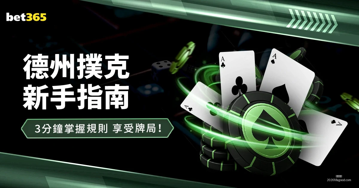 伯恩茅斯官,方宣布,亚当斯韧带,米兰体育,米兰体育平台,米兰体育App,米兰体育下载