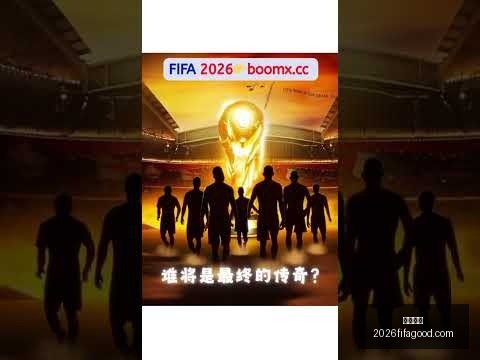 林诗栋挺进,乒乓球男单,八强战场,米兰体育,米兰体育平台,米兰体育App,米兰体育下载