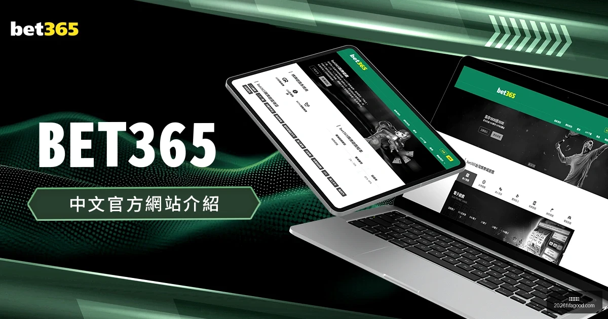 曼城寻求德,甲球星加盟,填补德布劳,米兰体育,米兰体育平台,米兰体育App,米兰体育下载