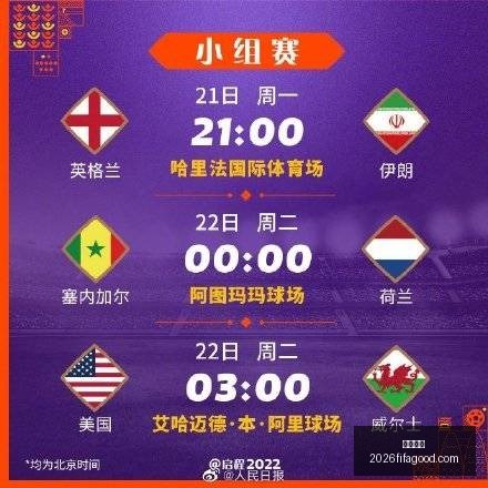 詹姆斯,里夫斯,分爆发,米兰体育,米兰体育平台,米兰体育App,米兰体育下载