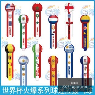 丁俊晖激战,回合,险赢威廉姆,米兰体育,米兰体育平台,米兰体育App,米兰体育下载