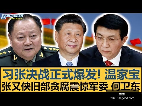 克罗斯名字,背后的,克高格,米兰体育,米兰体育平台,米兰体育App,米兰体育下载