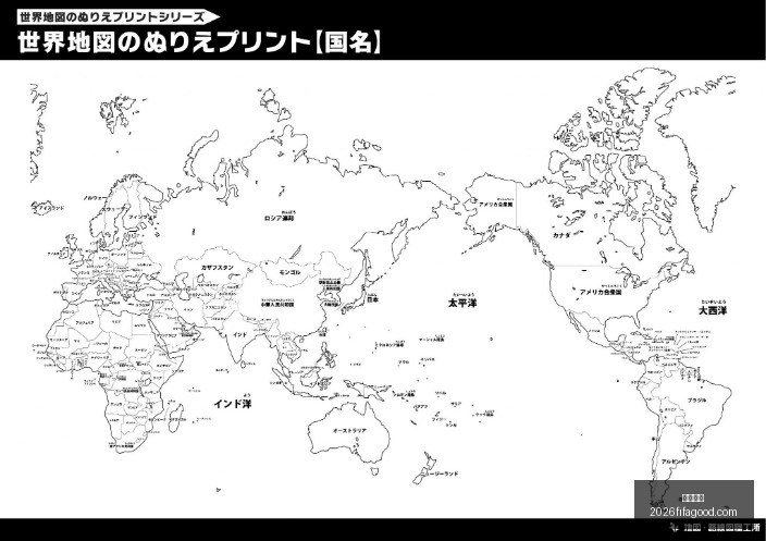 意甲联赛第,七轮亮点集,米兰体育,米兰体育,米兰体育平台,米兰体育App,米兰体育下载