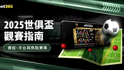 林加德落選英格蘭隊歐洲杯名單
