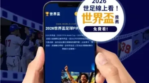 哈利伯顿揭秘得分起伏：坚持进攻铸就辉煌