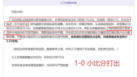 奇迹MU五大职业全面重制更新解析