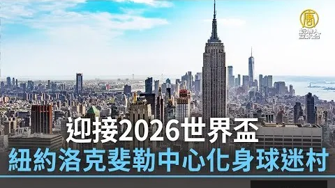郑钦文三站赛事一胜，伤病或为下滑关键因素？
