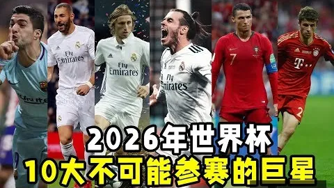 希门尼斯错失良机源于普利西奇失误，赛季再被亚伯拉罕抢点瞬间