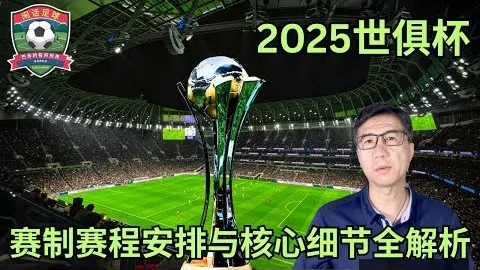 春日奋斗正当，米兰体育，时，农事繁忙映青春